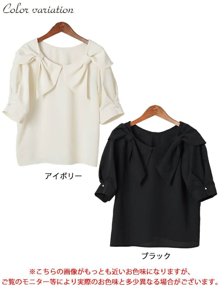 大きいサイズ レディース ビッグリボン襟ブラウス　tana-351038 【メール便可】