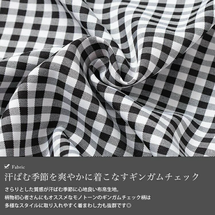 大きいサイズ レディース ギンガムチェックフリルカラーブラウス　tana-351042