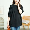大きいサイズ レディース 胸元タックパフスリーブブラウス　tana-351040 【メール便可】 ブラック