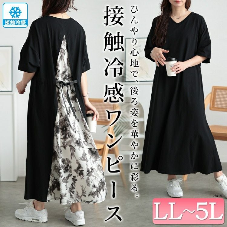 大きいサイズ レディース 接触冷感後ろ花柄切り替えワンピース　kt-7825640