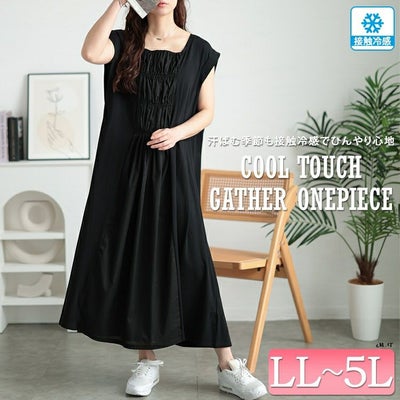 大きいサイズ レディース 接触冷感シャーリングノースリーブワンピース　kt-7825630