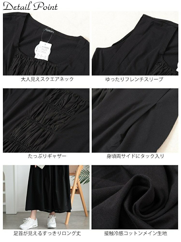 大きいサイズ レディース 接触冷感シャーリングノースリーブワンピース　kt-7825630