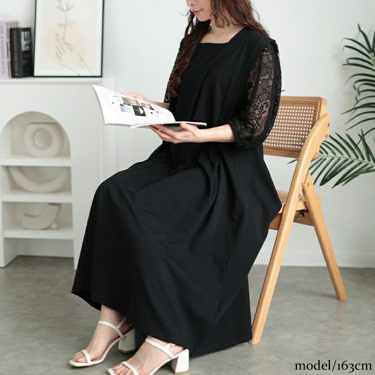 大きいサイズ レディース 接触冷感レース袖切り替えワンピース　kt-7825620