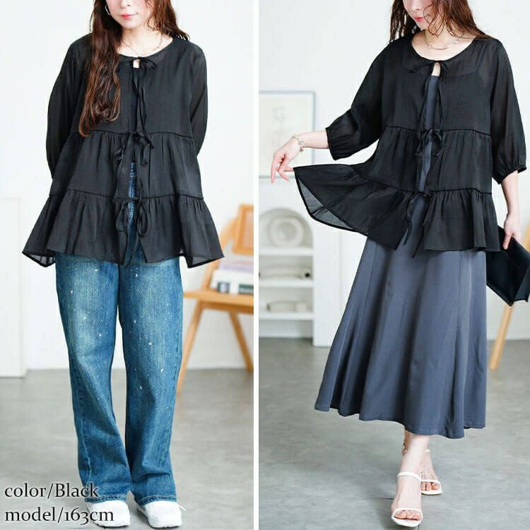 大きいサイズ レディース 前後2wayリボンティアードチュニック　fem-577【メール便可】