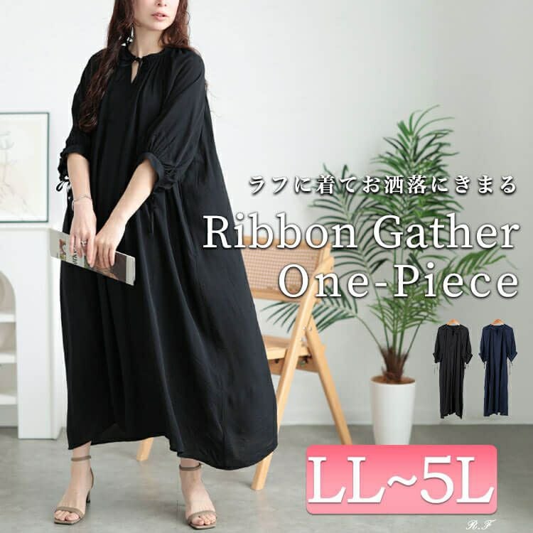 大きいサイズ レディース リボンキーネックギャザーワンピース　fem-573【メール便可】