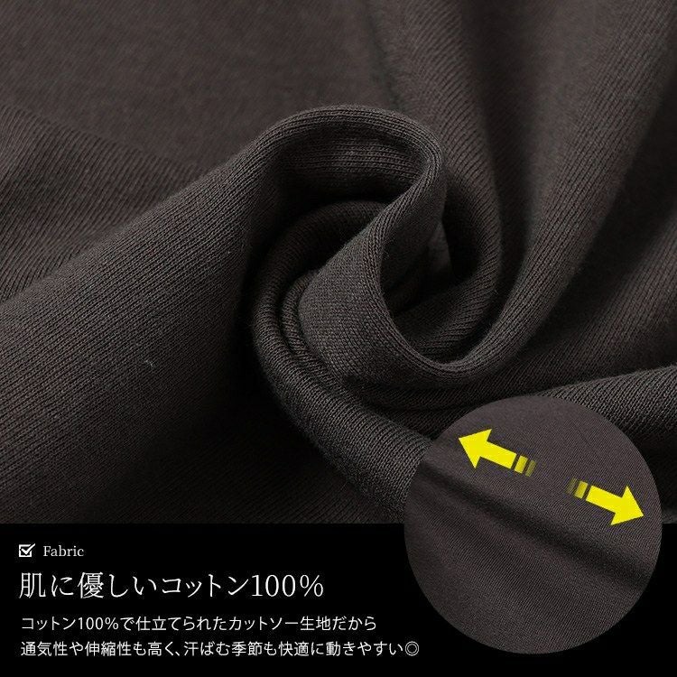 大きいサイズ レディース サイドスリットロゴコットンビッグTシャツ　map-42【メール便可】