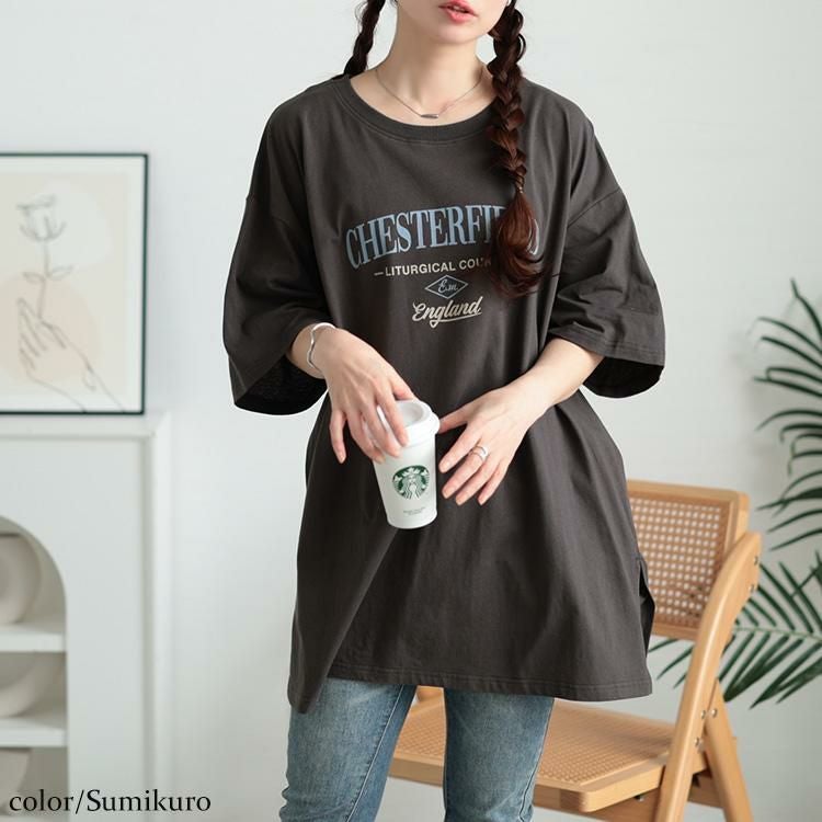 大きいサイズ レディース サイドスリットロゴコットンビッグTシャツ