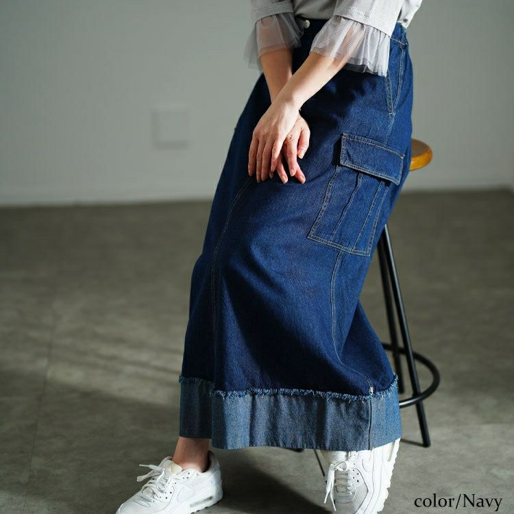 大きいサイズ レディース バックスリットデニムタイトスカート　tog-1036