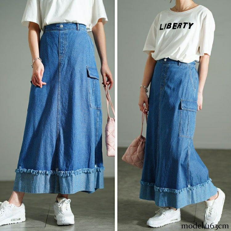 大きいサイズ レディース バックスリットデニムタイトスカート　tog-1036