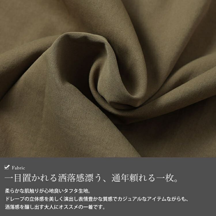 大きいサイズ レディース 2wayサイドボタンボリュームスカート　sw-0707