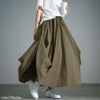 大きいサイズ レディース 2wayサイドボタンボリュームスカート　sw-0707 モカ