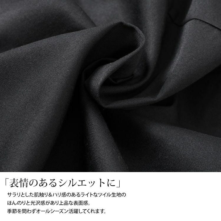 大きいサイズ レディース タックバレルスカート　sw-0706