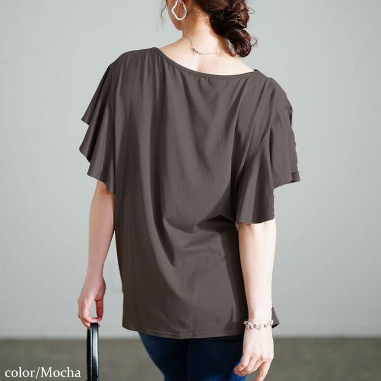 大きいサイズ レディース 接触冷感バタフライスリーブカットソー　sw-0725【メール便可】 モカ