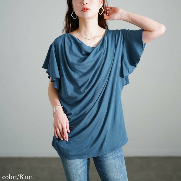 大きいサイズ レディース 接触冷感バタフライスリーブカットソー　sw-0725【メール便可】 ブルー
