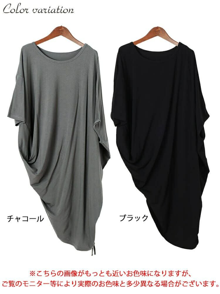 大きいサイズ レディース 接触冷感アシンメトリー変形チュニック　sw-0724【メール便可】