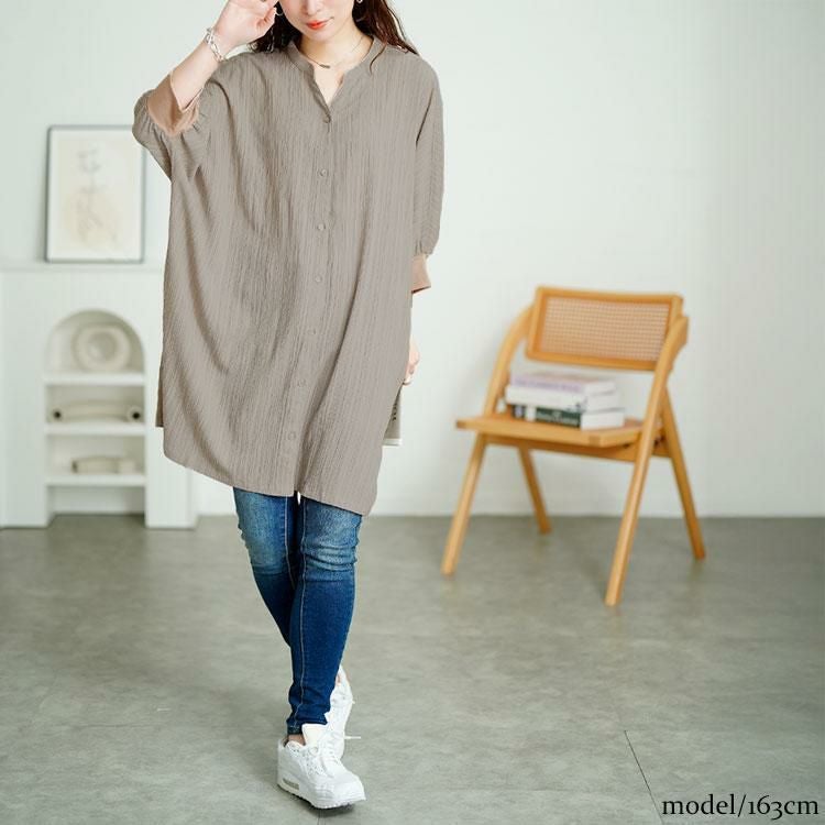 大きいサイズ レディース キーネックドルマンビックシャツ　fem-567【メール便可】 グレージュ