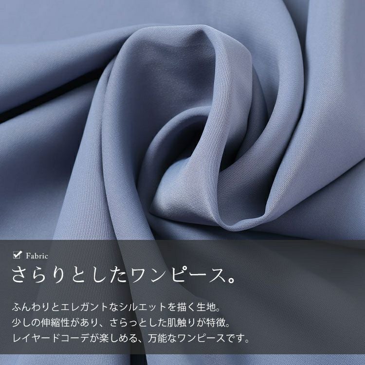 大きいサイズ レディース カシュクールキャミワンピース　fem-563【メール便可】