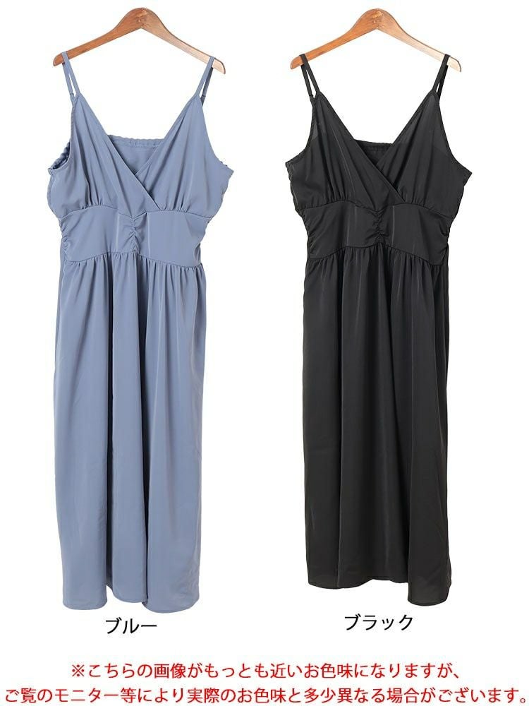 大きいサイズ レディース カシュクールキャミワンピース　fem-563【メール便可】