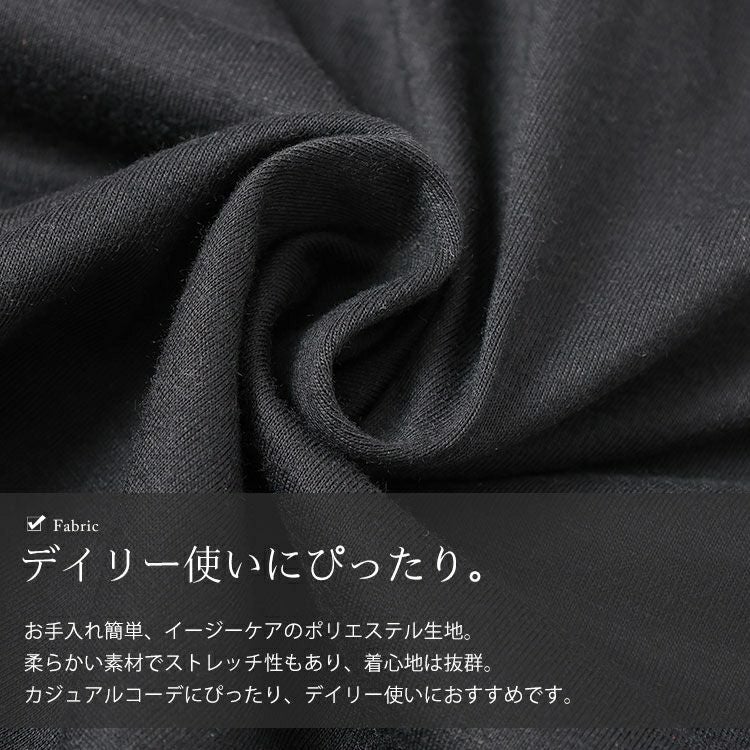 大きいサイズ レディース ビッグプリントオーバーサイズTシャツ　goldy-1685【メール便可】