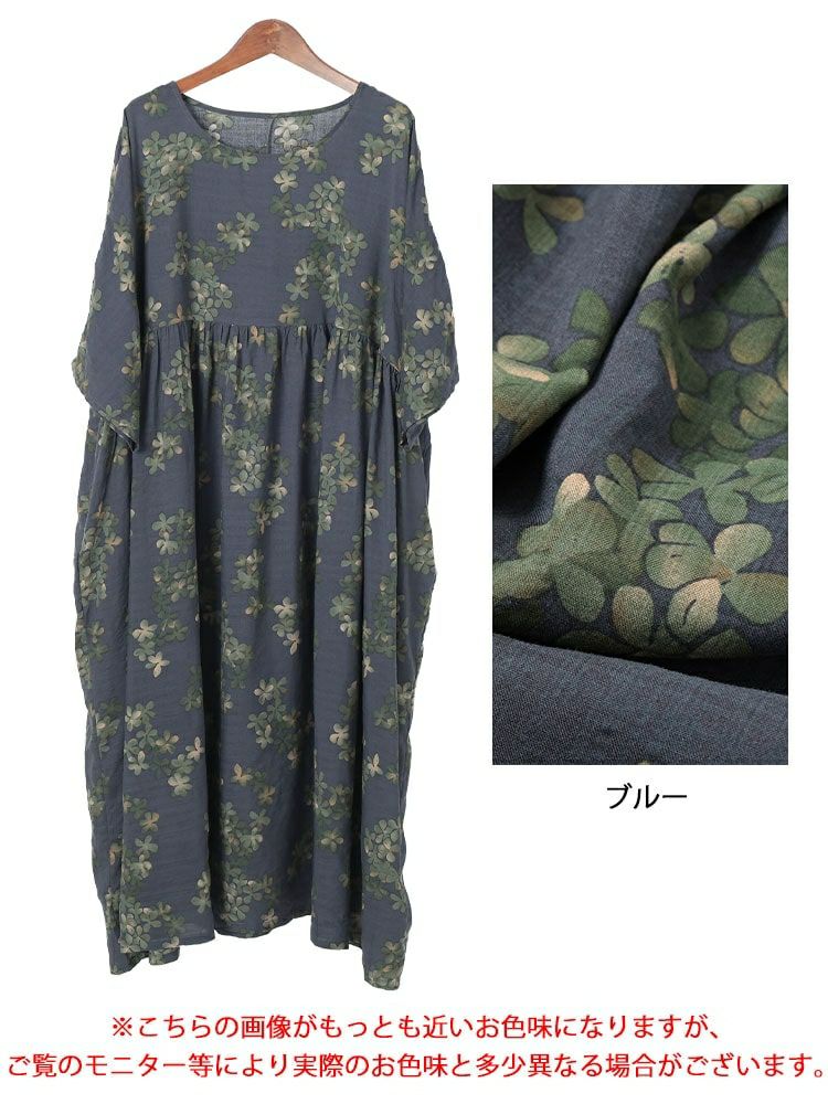 大きいサイズ レディース 花柄ギャザーフレアワンピース　goldy-1683【メール便可】