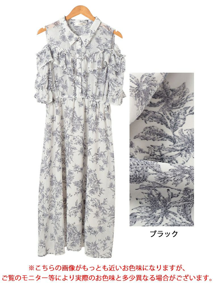 大きいサイズ レディース 花柄フリルオープンショルダーワンピース　tani-15595ll【メール便可】