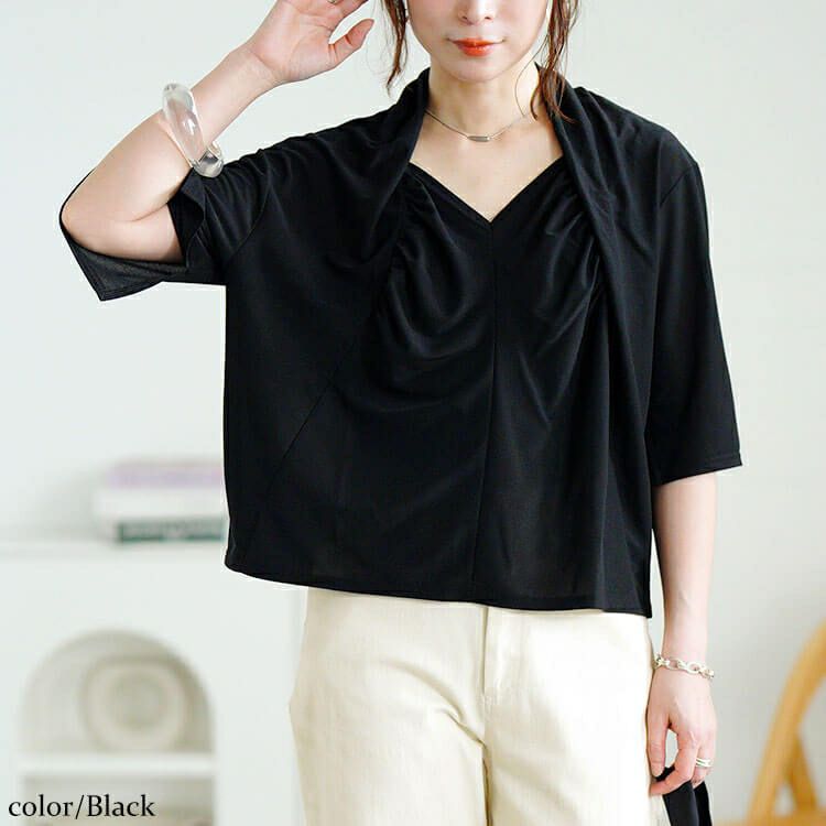 大きいサイズ レディース ストレッチカーデフェイクギャザートップス　u2-0108【メール便可】