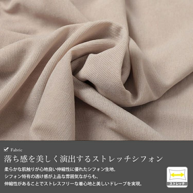 大きいサイズ レディース ストレッチカシュクールブラウス　u2-0105【メール便可】