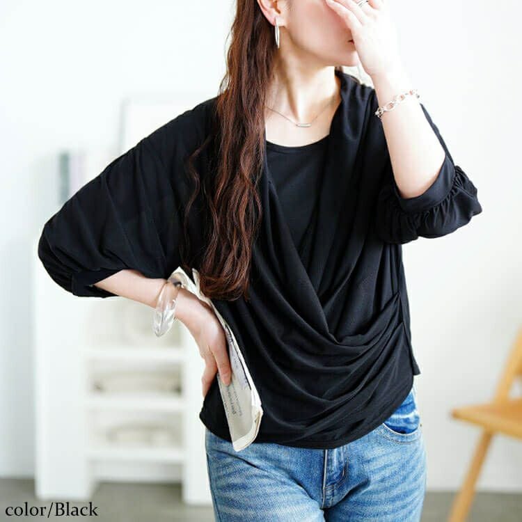 大きいサイズ レディース ストレッチカシュクールブラウス　u2-0105【メール便可】