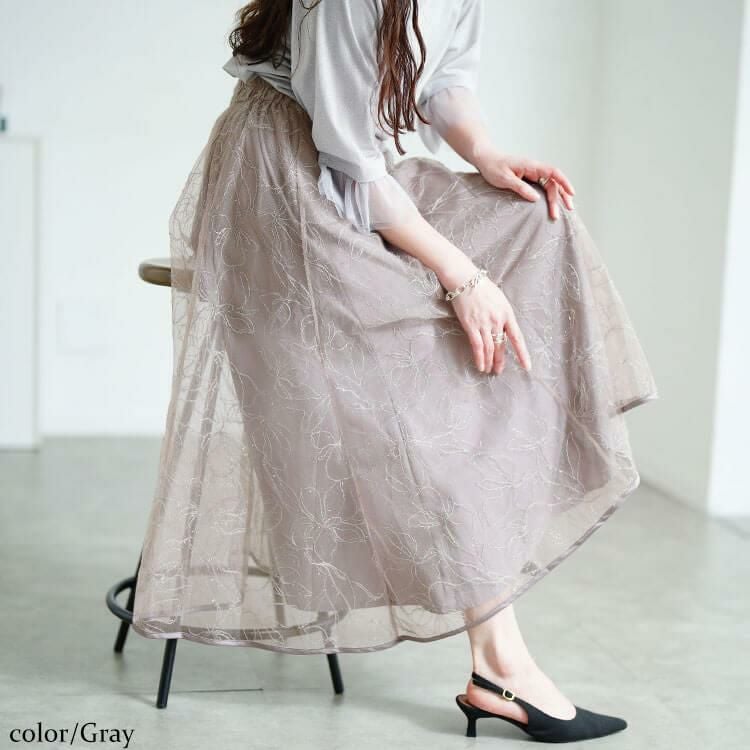 大きいサイズ レディース 花柄ラメ刺繍チュールレイヤードスカート　jp536【メール便可】 グレー