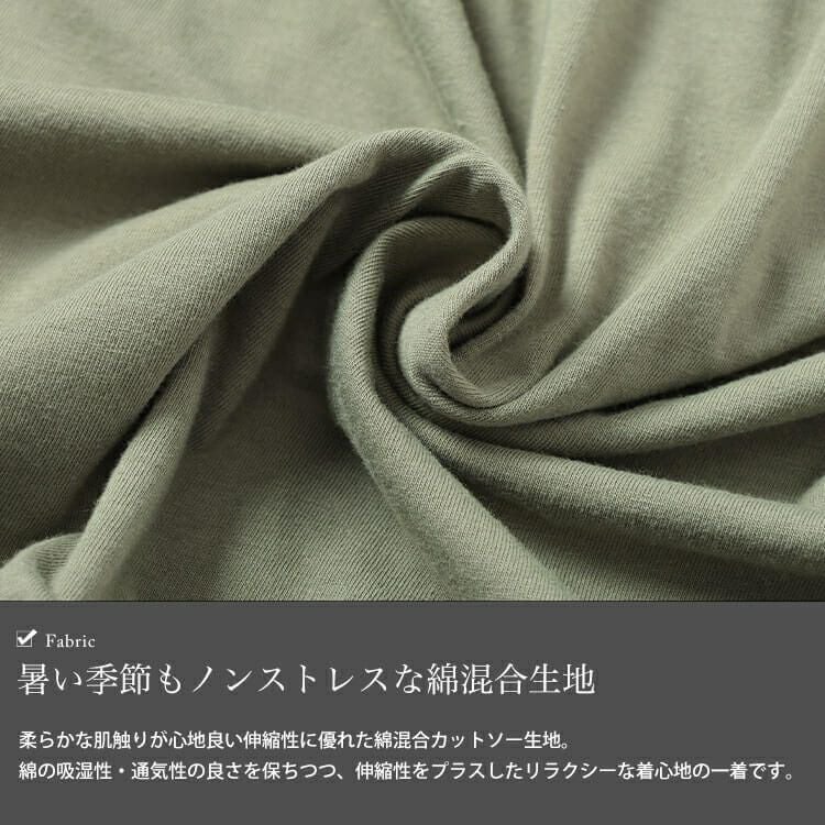 大きいサイズ レディース ビックティアードチュニックTシャツ　maruka-7158【メール便可】