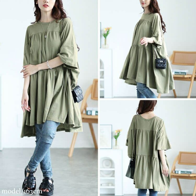 大きいサイズ レディース ビックティアードチュニックTシャツ　maruka-7158【メール便可】