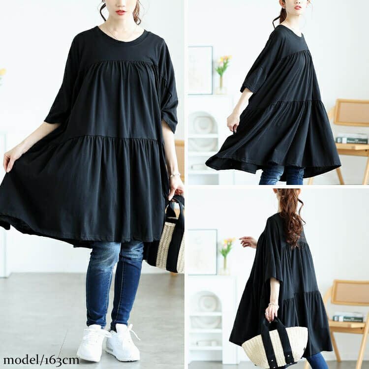 大きいサイズ レディース ビックティアードチュニックTシャツ　maruka-7158【メール便可】