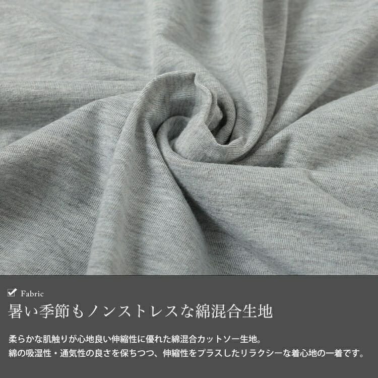 大きいサイズ レディース バックプリントドルマンチュニックTシャツ　maruka-7157【メール便可】