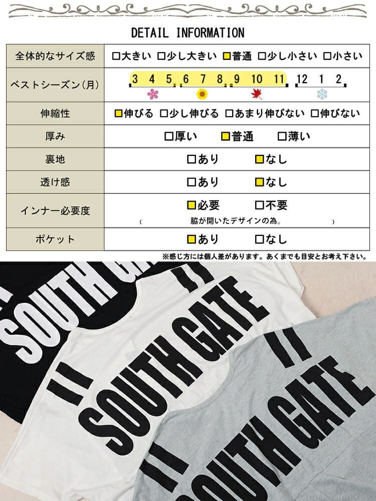 大きいサイズ レディース バックプリントドルマンチュニックTシャツ　maruka-7157【メール便可】