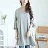 大きいサイズ レディース バックプリントドルマンチュニックTシャツ　maruka-7157【メール便可】 杢グレー