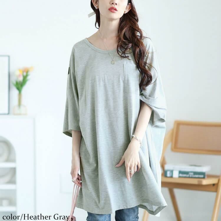 大きいサイズ レディース バックプリントドルマンチュニックTシャツ　maruka-7157【メール便可】 杢グレー