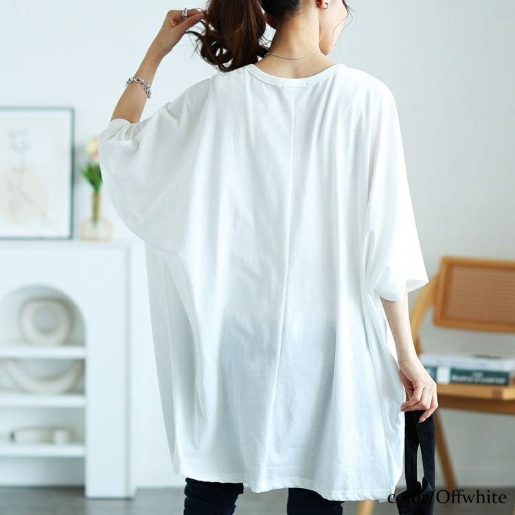 大きいサイズ レディース ロゴプリントドルマンチュニックTシャツ　maruka-7156【メール便可】