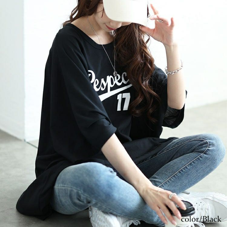 大きいサイズ レディース ロゴプリントドルマンチュニックTシャツ　maruka-7156【メール便可】