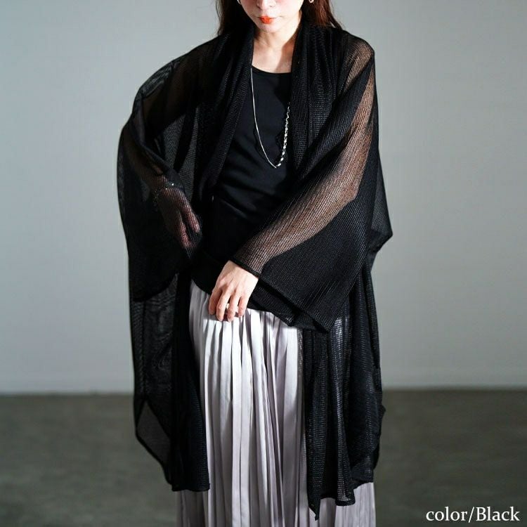 大きいサイズ レディース メッシュロングカーディガン　nw-25023