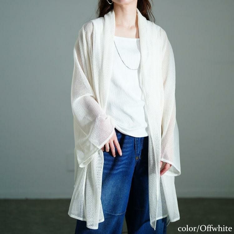 大きいサイズ レディース メッシュロングカーディガン　nw-25023 オフホワイト