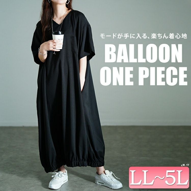 大きいサイズ レディース Vネック胸ポケットバルーンワンピース　nw-25020