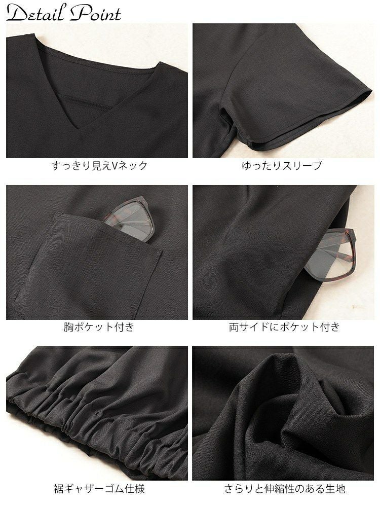 大きいサイズ レディース Vネック胸ポケットバルーンワンピース　nw-25020