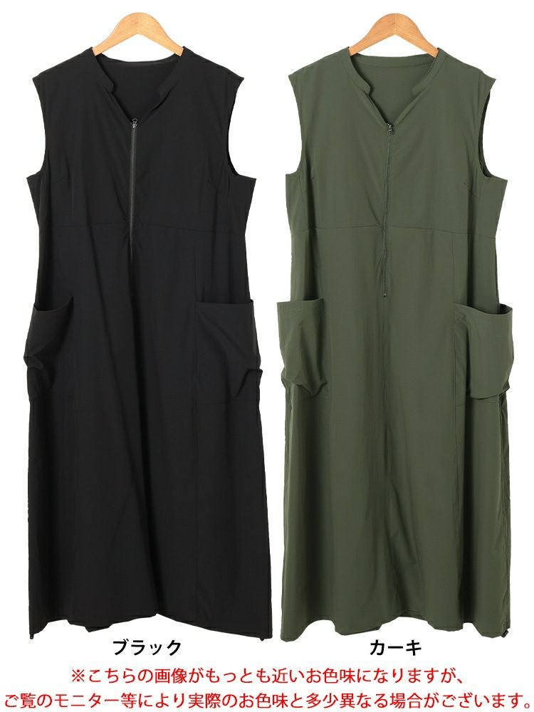 大きいサイズ レディース 裾ドロストハーフZIPノースリーブワンピース　nw-25019【メール便可】