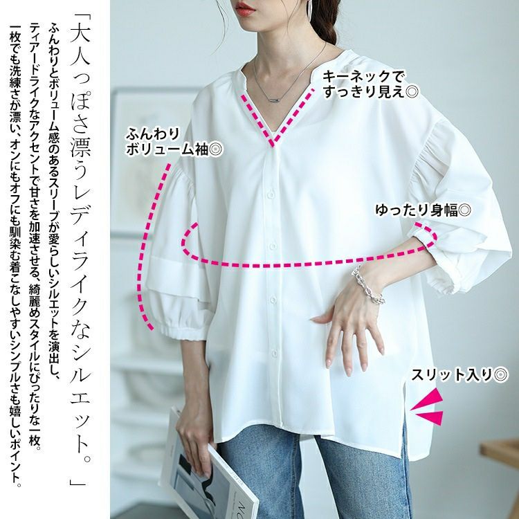 大きいサイズ レディース キーネックランタンスリーブブラウス　nw-25017【メール便可】