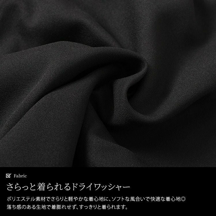 大きいサイズ レディース ワッシャーオーバーサイズジャケット 　nw-25011【メール便可】