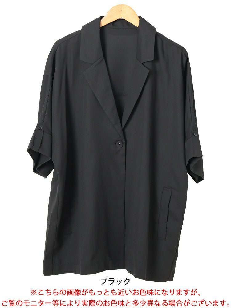 大きいサイズ レディース ワッシャーオーバーサイズジャケット 　nw-25011【メール便可】