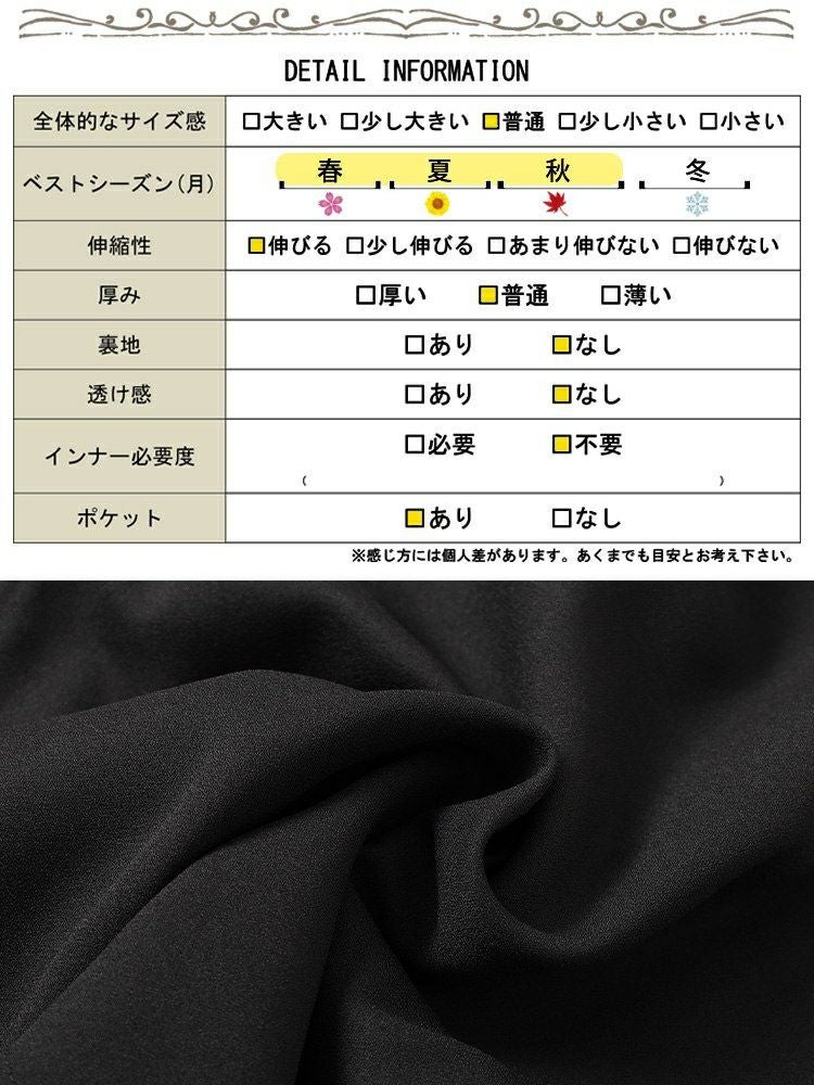 大きいサイズ レディース ワッシャーオーバーサイズジャケット 　nw-25011【メール便可】
