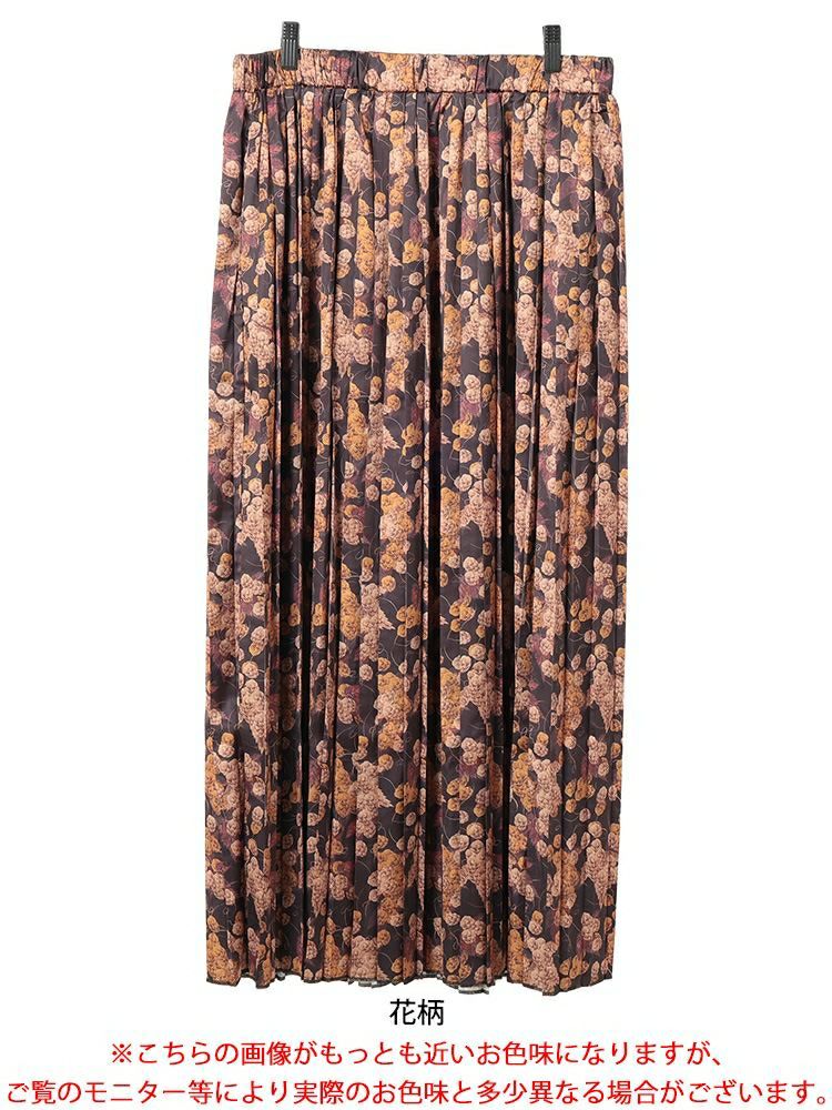 大きいサイズ レディース 花柄プリーツスカート　sw-0756【メール便可】
