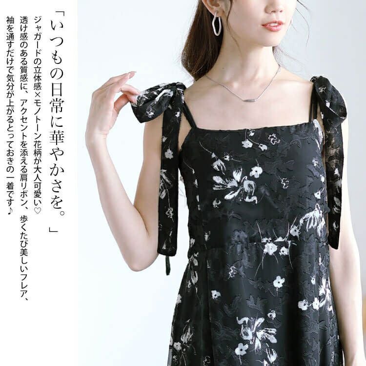 大きいサイズ レディース 花柄シフォン肩リボンキャミワンピース　maru-30151