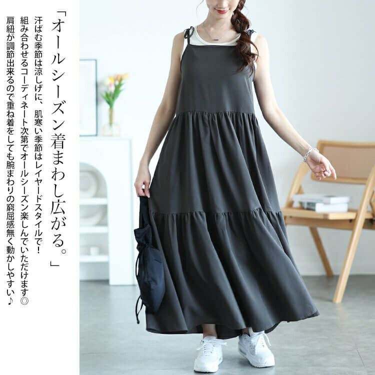 大きいサイズ レディース 肩リボンティアードキャミワンピース　maru-30145